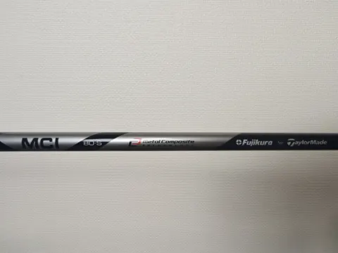 Brand-new TaylorMade P790 (2023) 7-iron, unused.